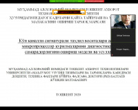 ONLINE MAHORAT DARSI TASHKIL QILINDI