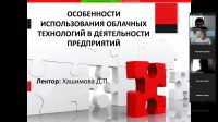 ONLINE MAHORAT DARSI TASHKIL QILINDI