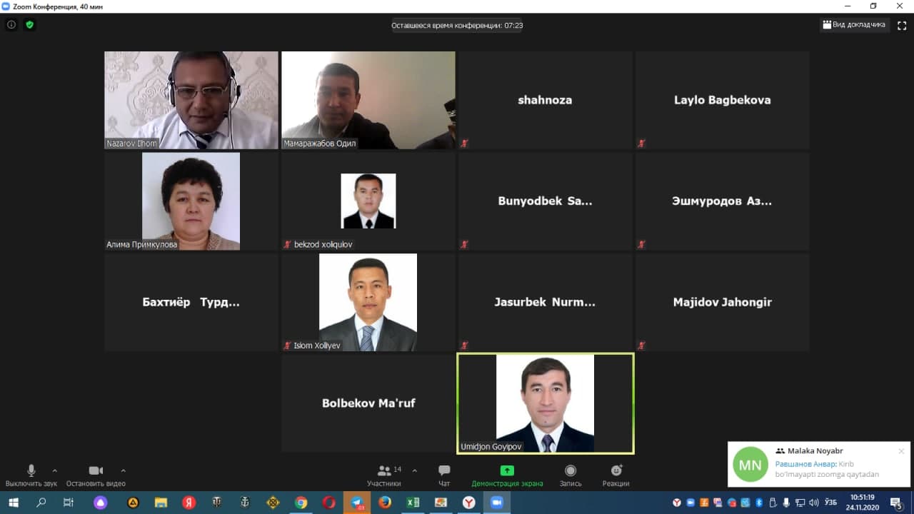 ONLINE MAHORAT DARSI TASHKIL QILINDI